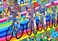 「夢へのロード」