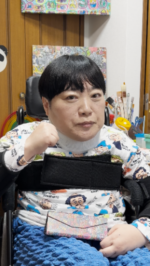 カミジョウミカさん応援動画